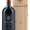 Castello Nipozzano - Mormoreto magnum